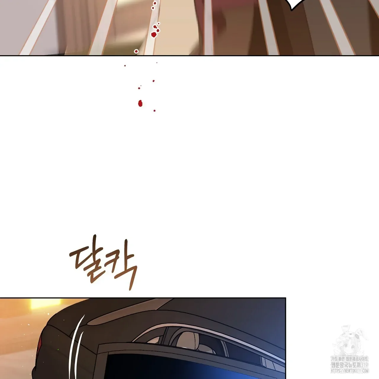 Read Limite Absoluto pt Manga Online
