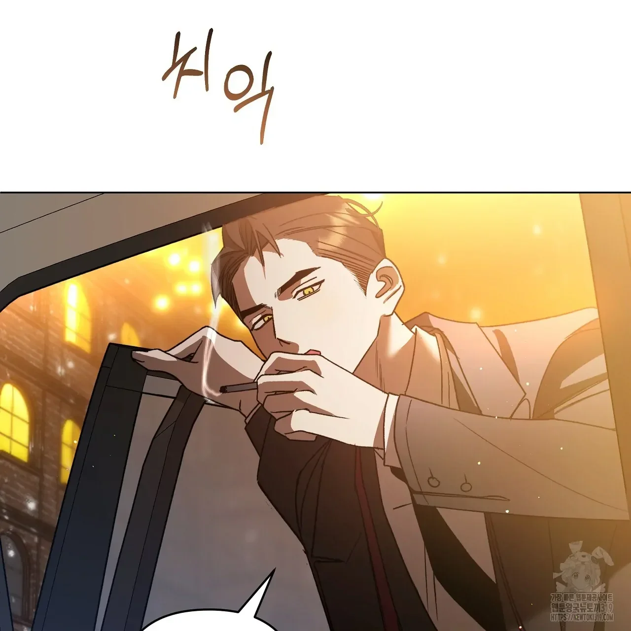 Read Limite Absoluto pt Manga Online