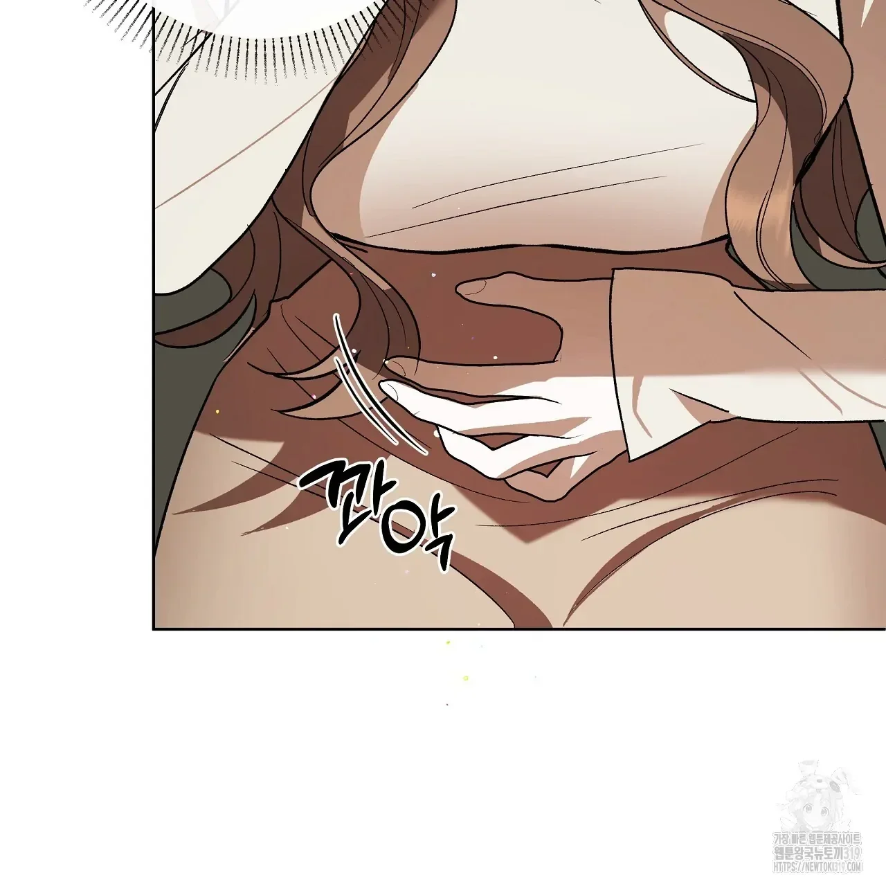 Read Limite Absoluto pt Manga Online