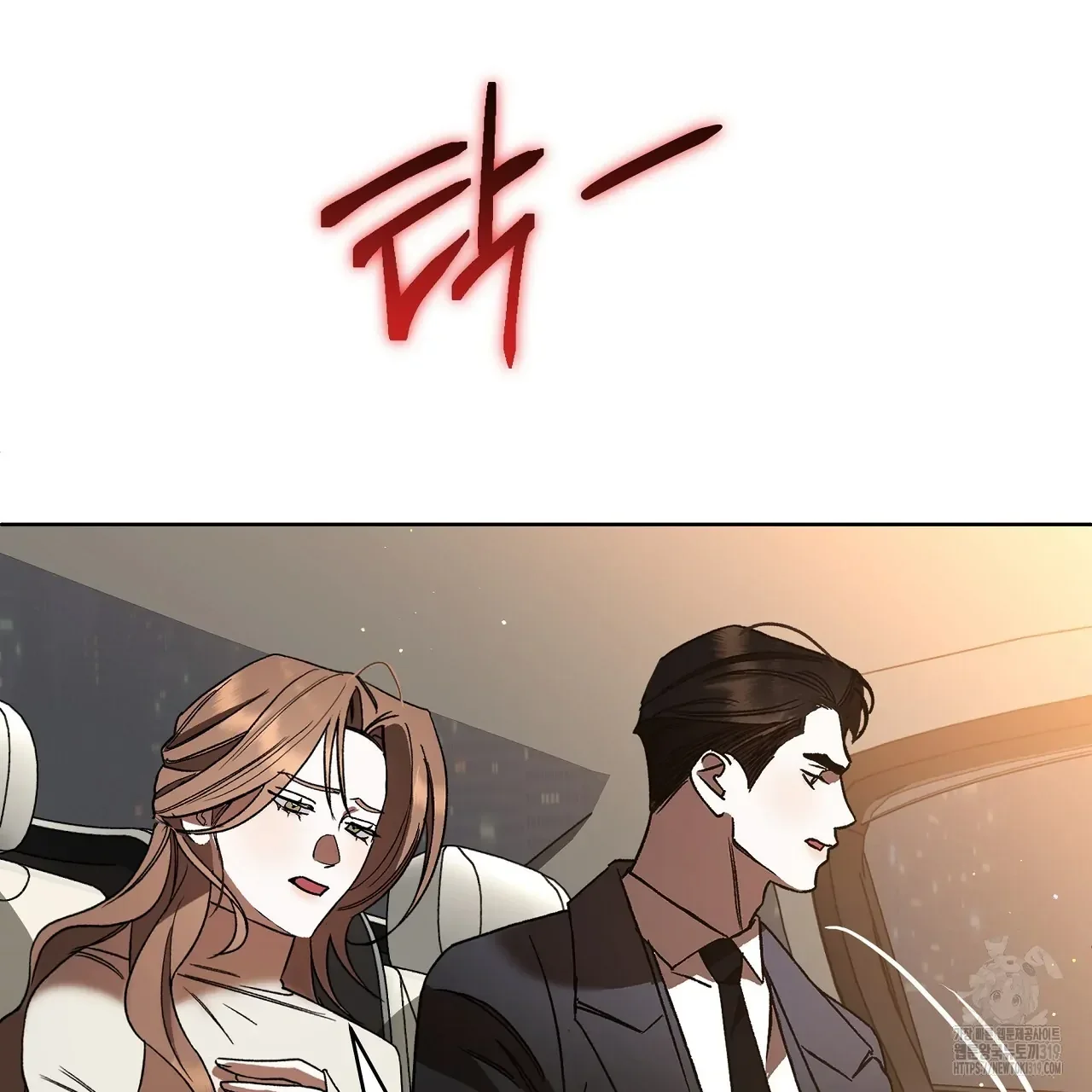 Read Limite Absoluto pt Manga Online