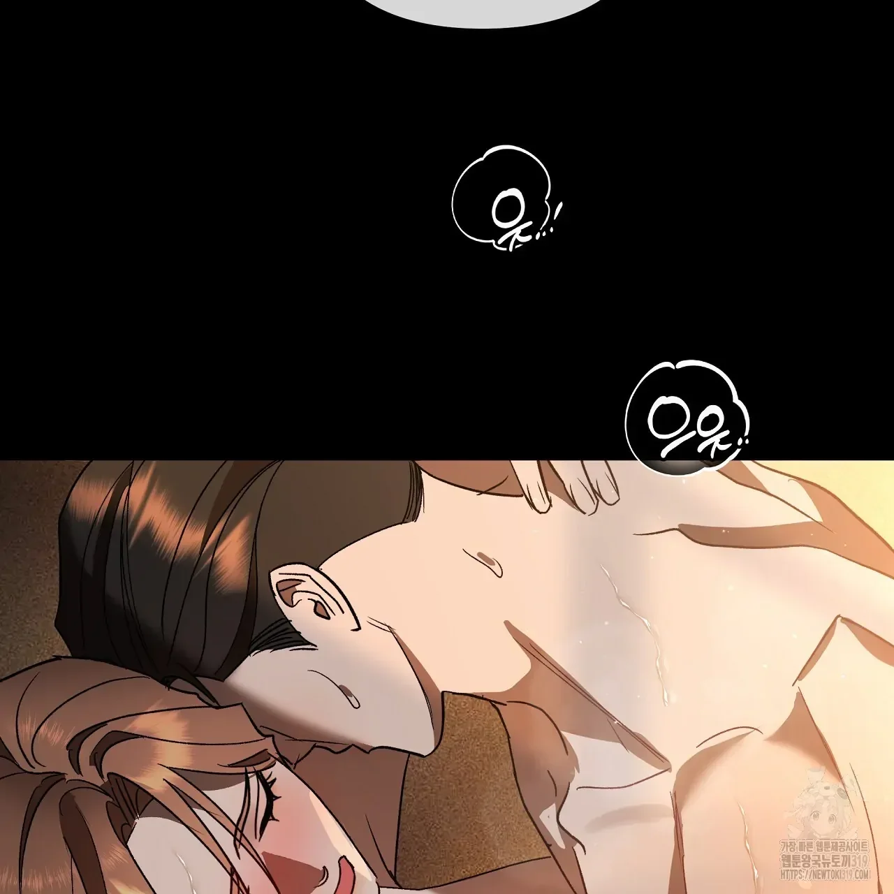 Read Limite Absoluto pt Manga Online