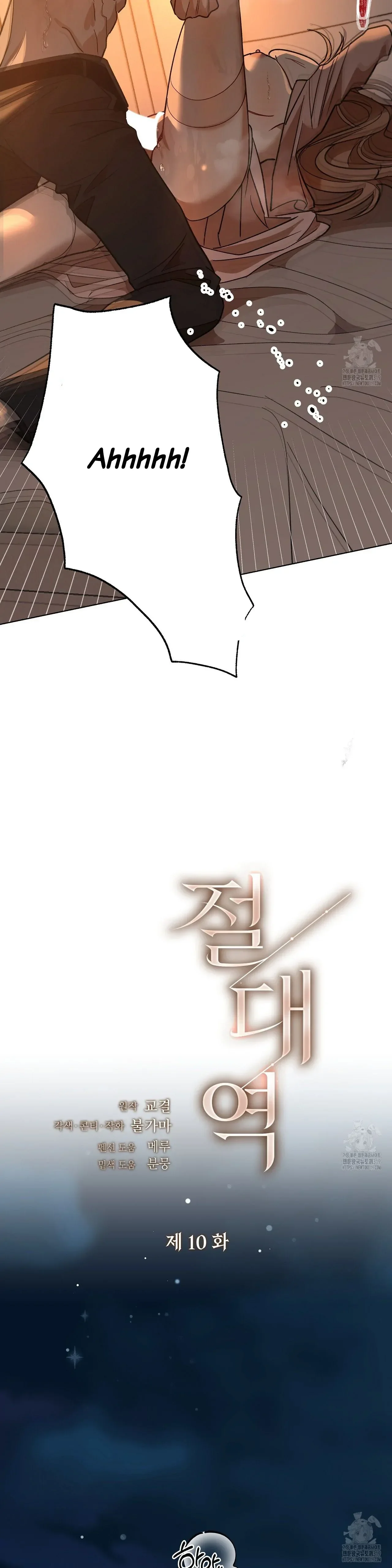 Read Limite Absoluto pt Manga Online