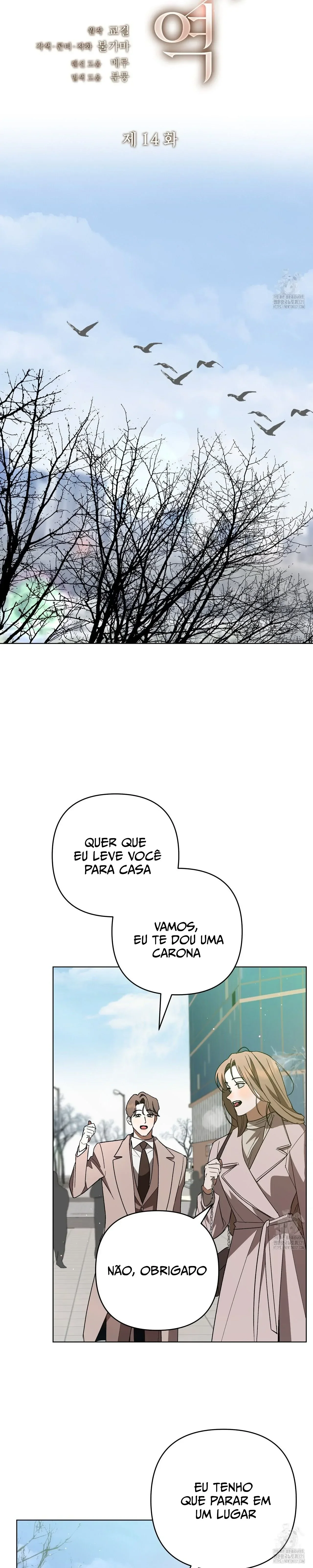 Read Limite Absoluto pt Manga Online
