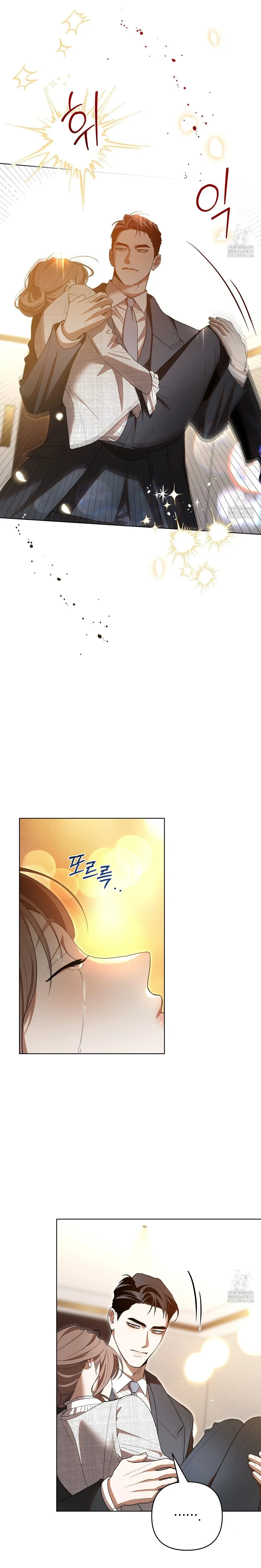 Read Limite Absoluto pt Manga Online