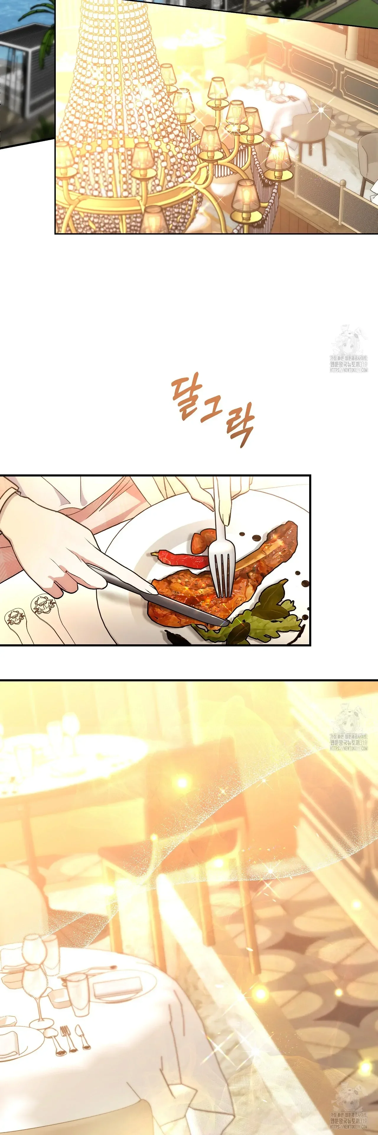 Read Limite Absoluto pt Manga Online