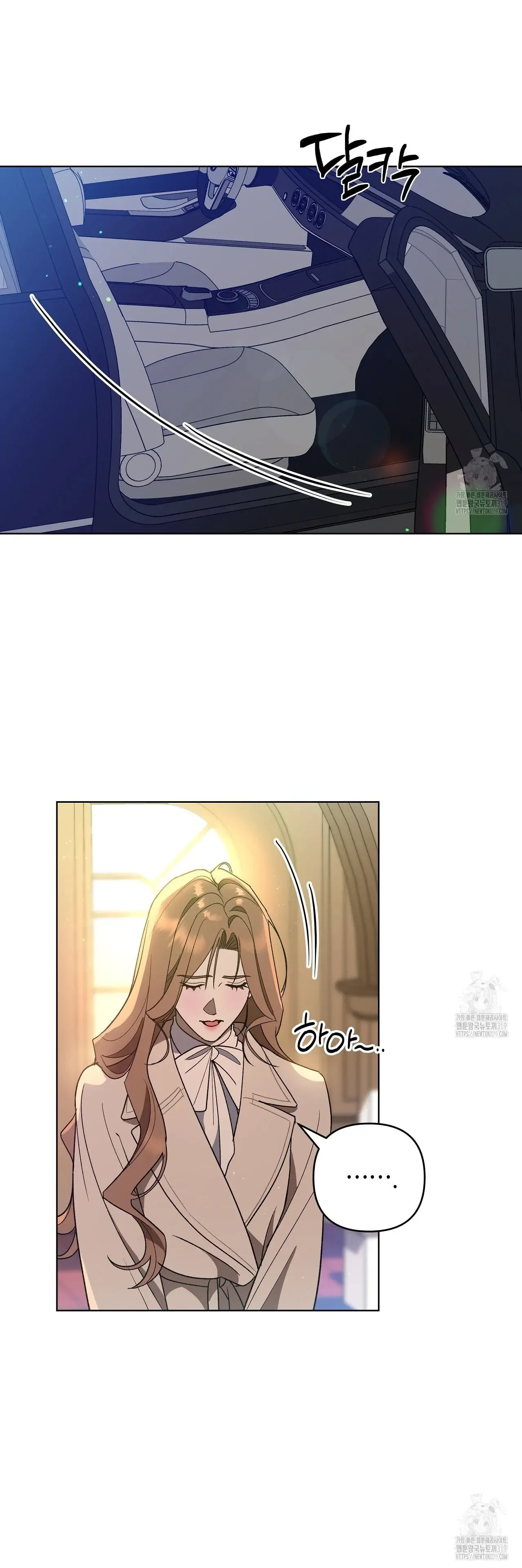 Read Limite Absoluto pt Manga Online