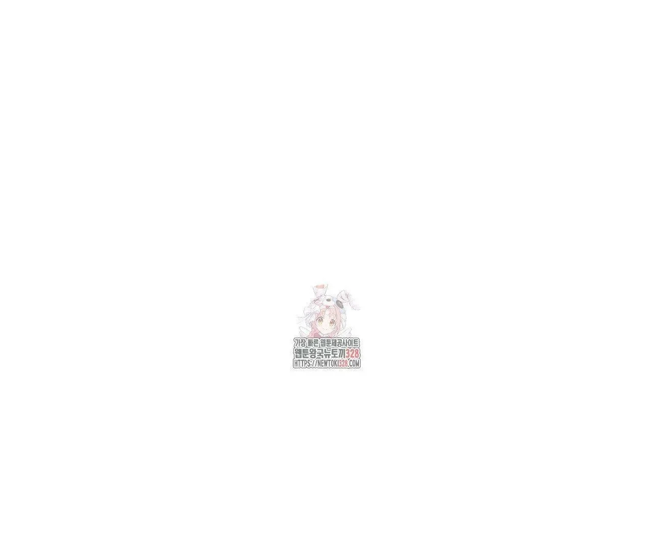 Read Limite Absoluto pt Manga Online