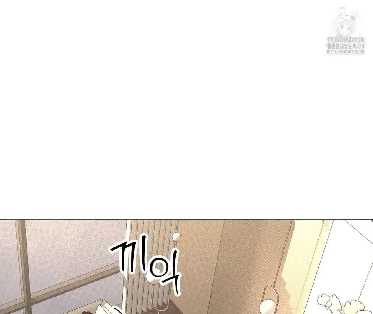 Read Limite Absoluto pt Manga Online