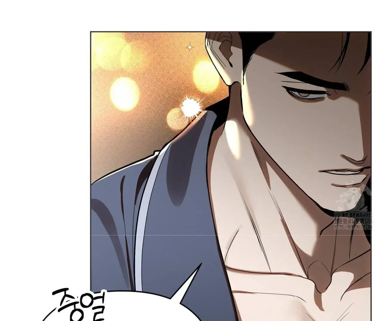 Read Limite Absoluto pt Manga Online