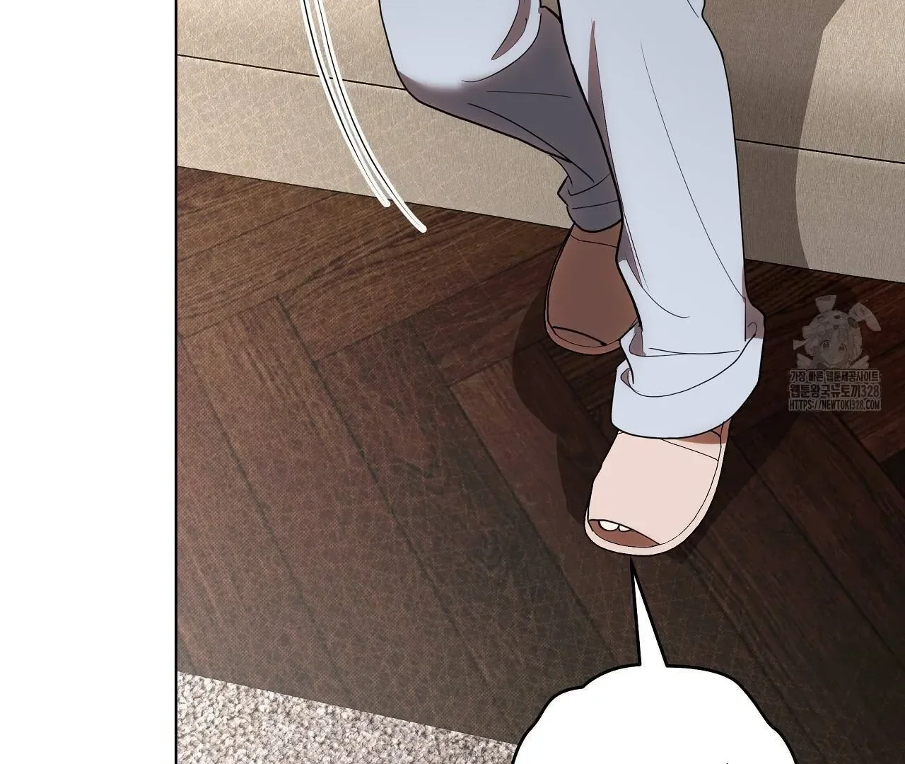 Read Limite Absoluto pt Manga Online