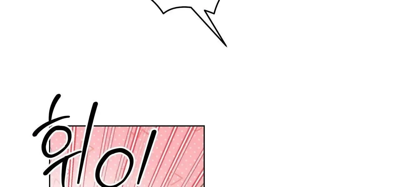 Read Limite Absoluto pt Manga Online