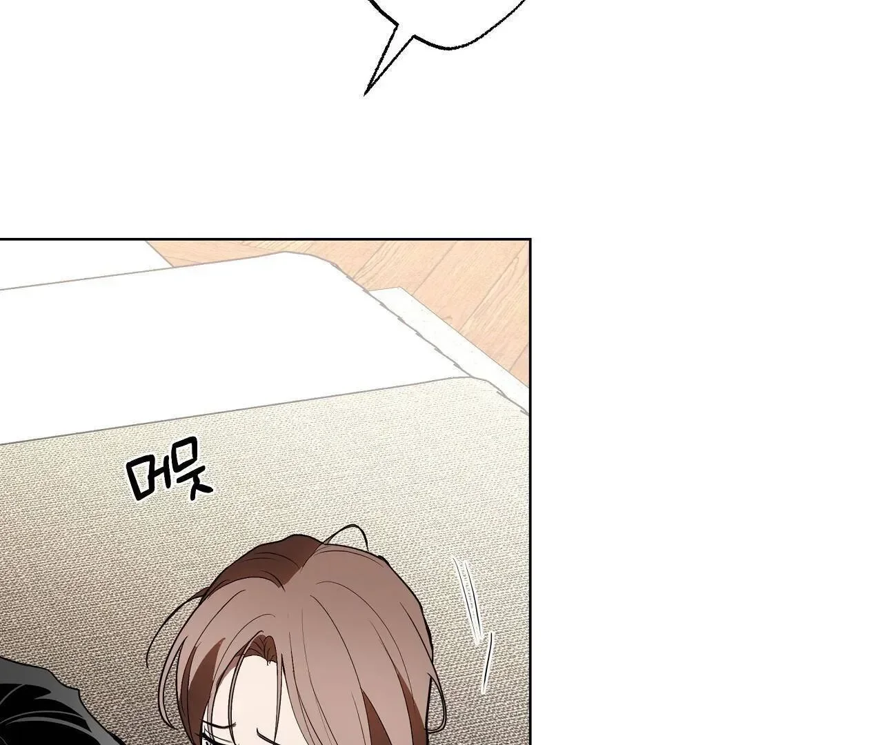 Read Limite Absoluto pt Manga Online