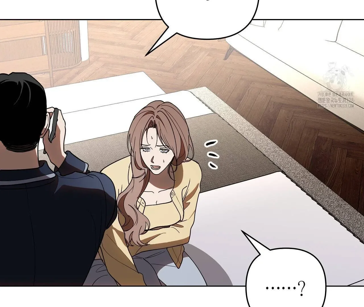 Read Limite Absoluto pt Manga Online