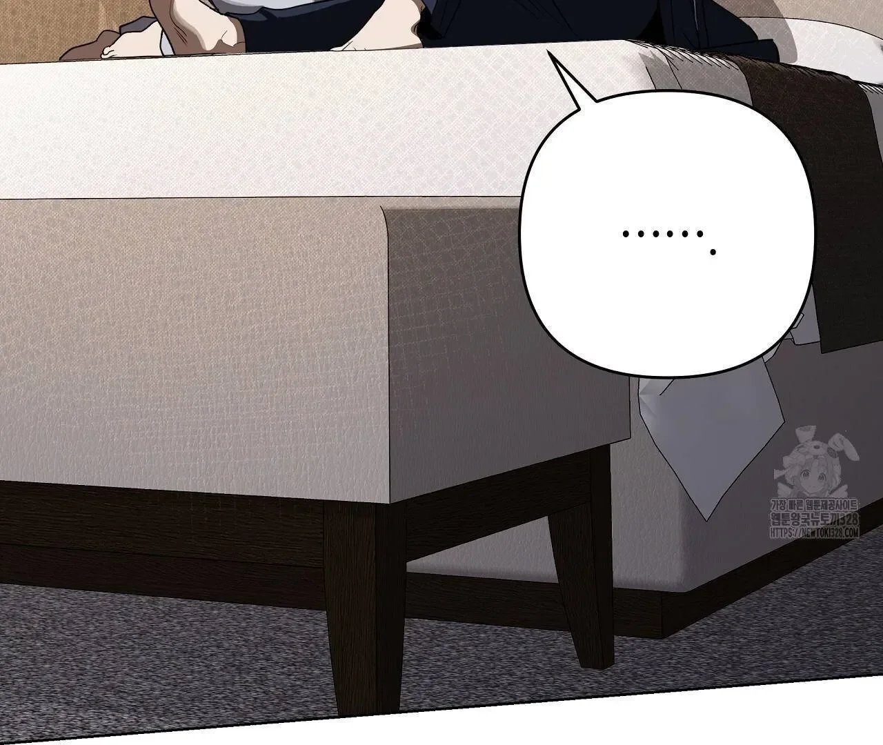 Read Limite Absoluto pt Manga Online
