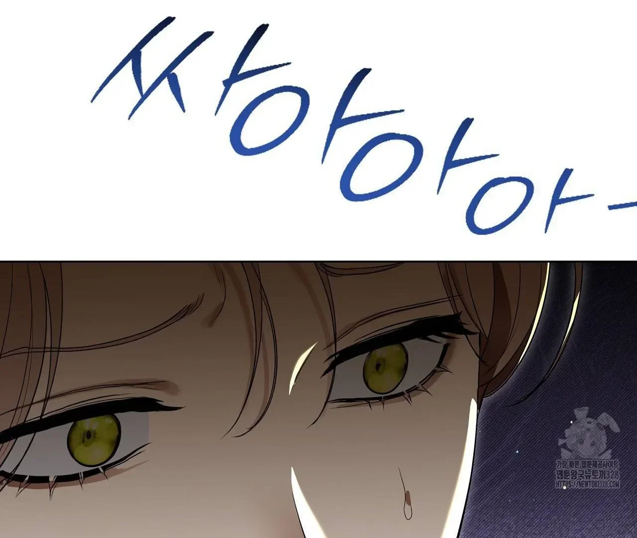 Read Limite Absoluto pt Manga Online