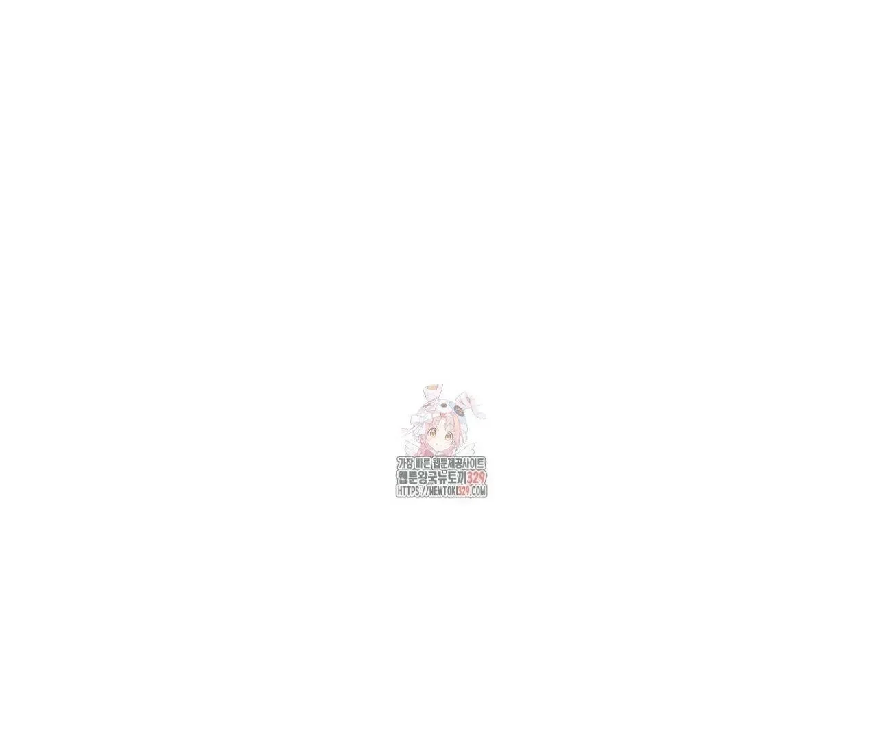 Read Limite Absoluto pt Manga Online