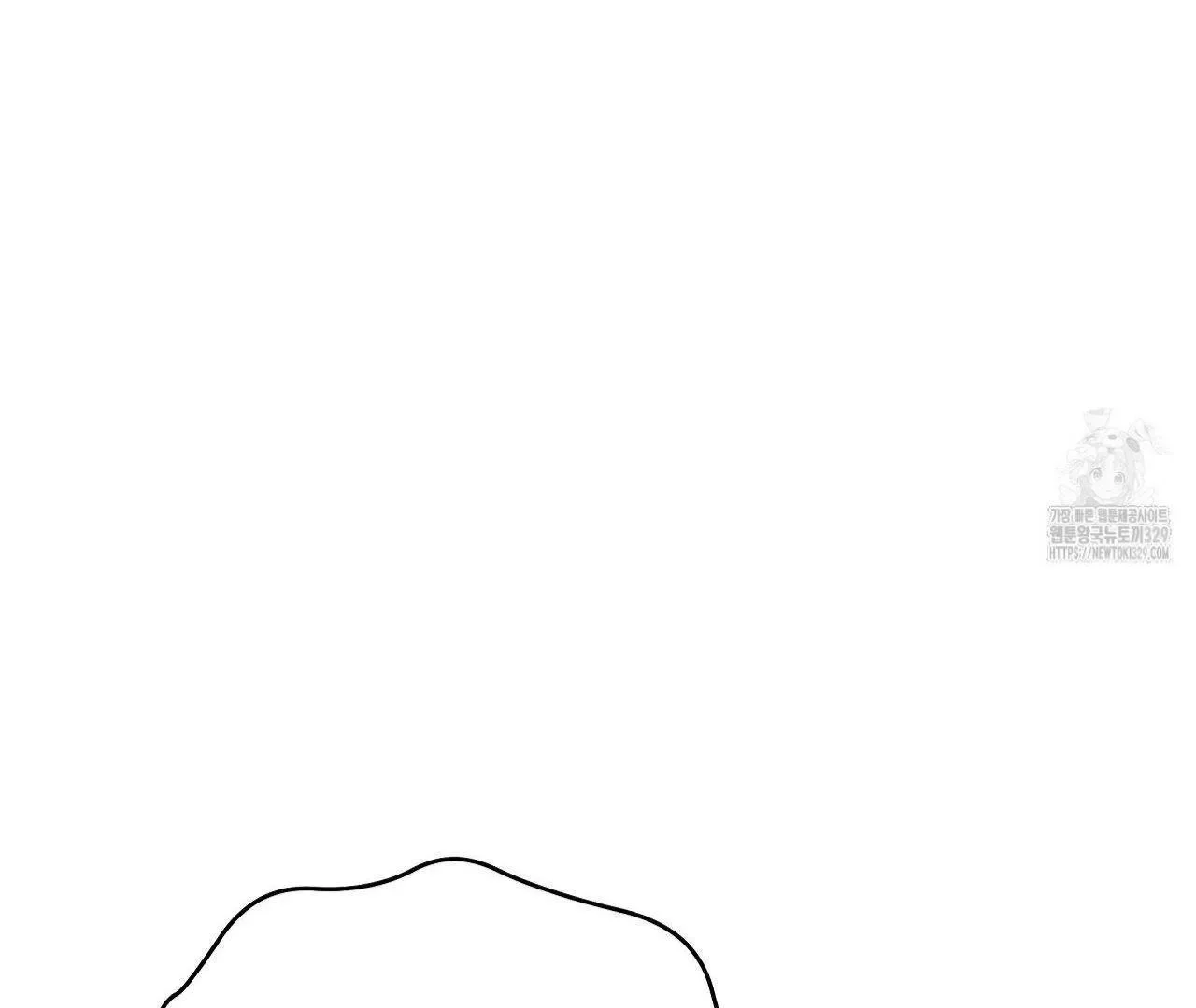 Read Limite Absoluto pt Manga Online
