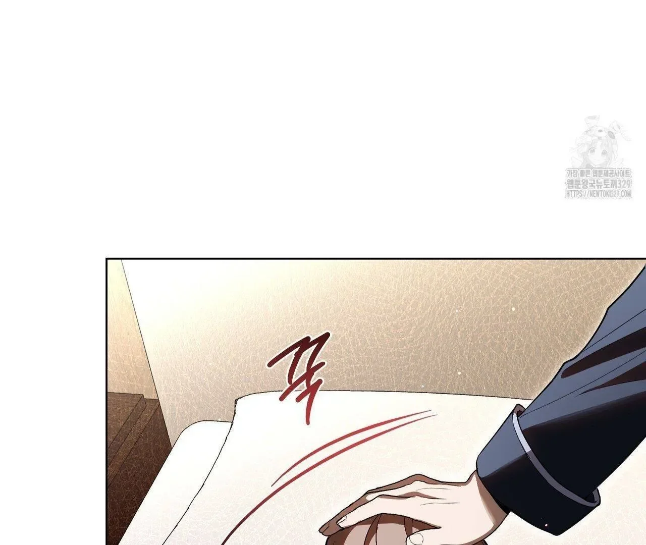Read Limite Absoluto pt Manga Online