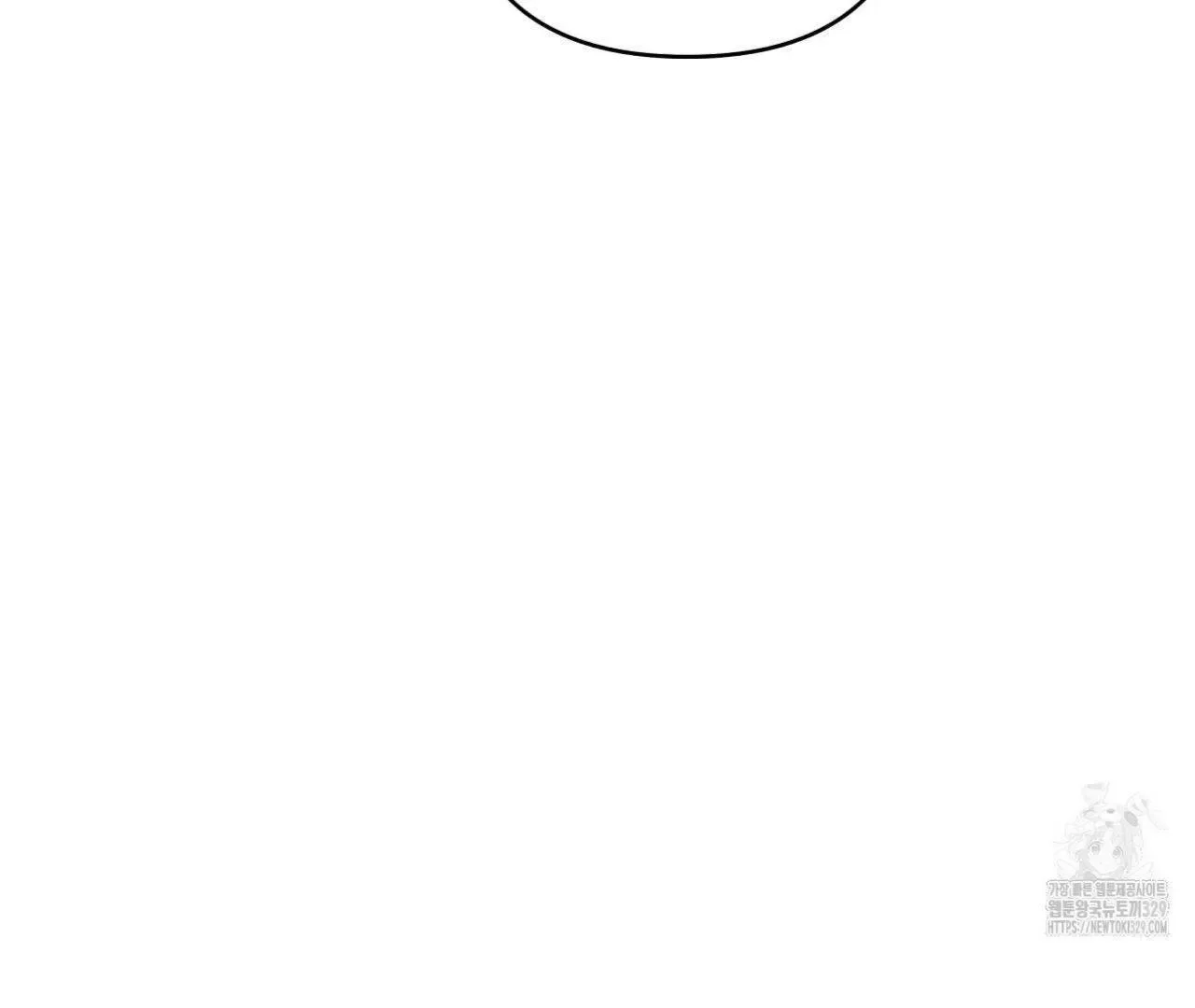 Read Limite Absoluto pt Manga Online