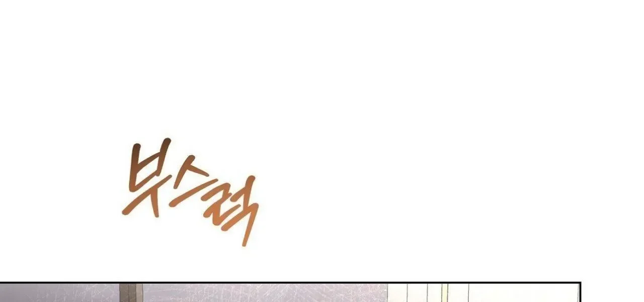 Read Limite Absoluto pt Manga Online