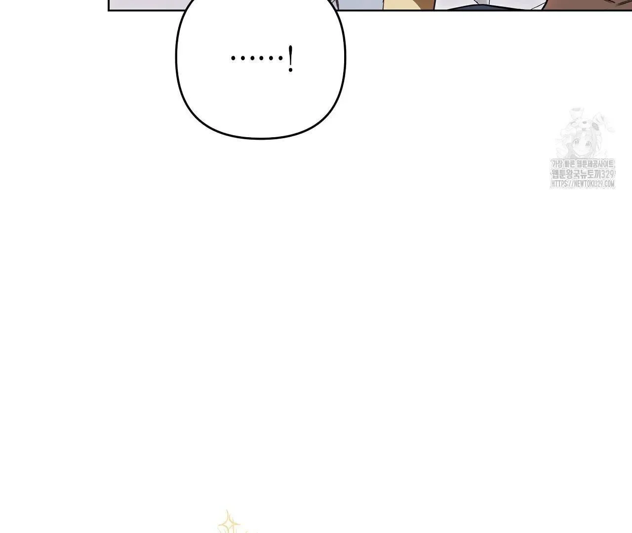 Read Limite Absoluto pt Manga Online