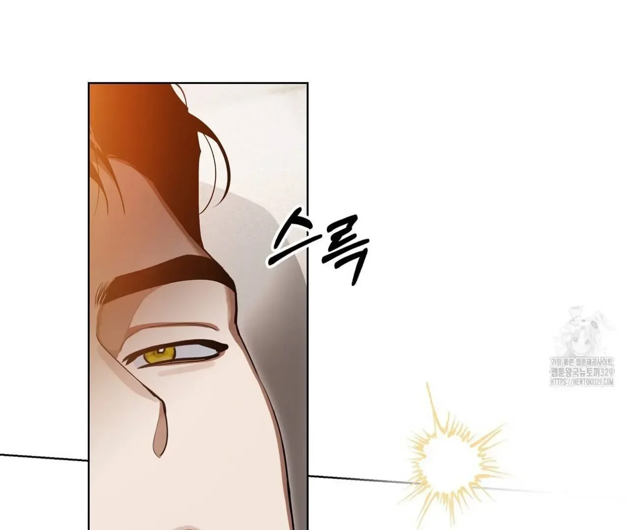 Read Limite Absoluto pt Manga Online
