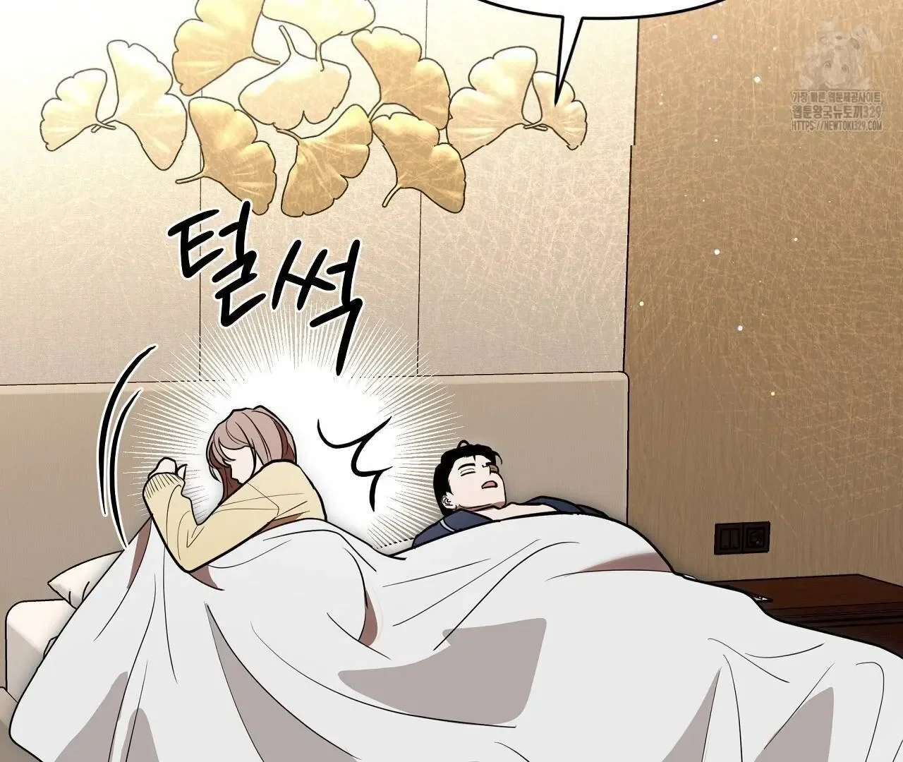 Read Limite Absoluto pt Manga Online