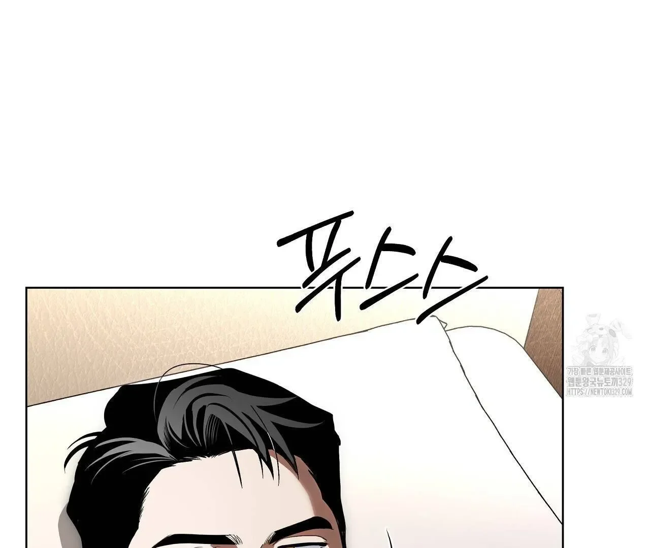 Read Limite Absoluto pt Manga Online
