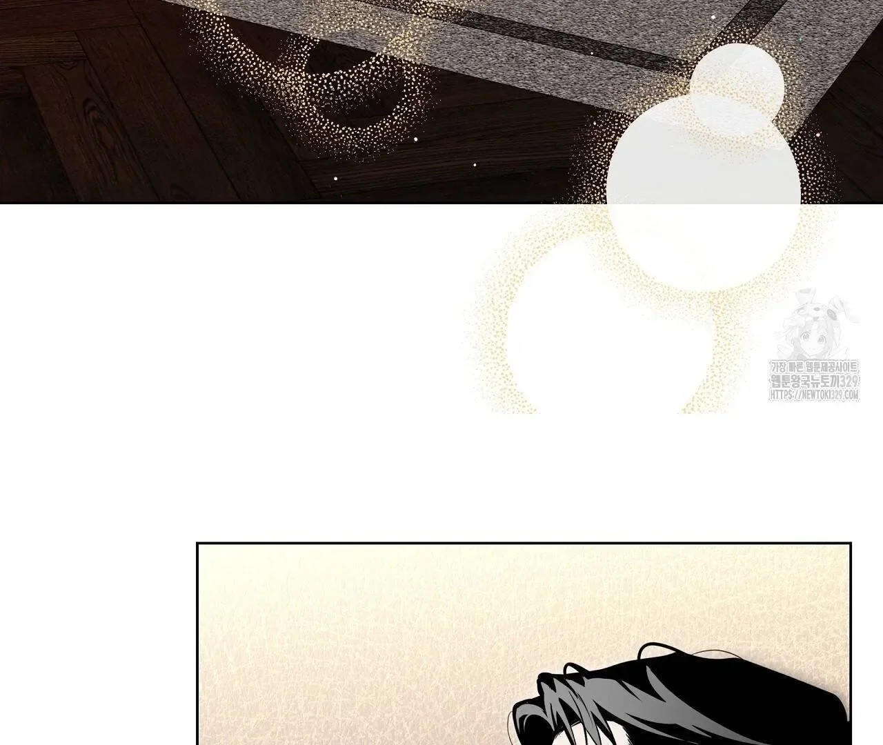 Read Limite Absoluto pt Manga Online