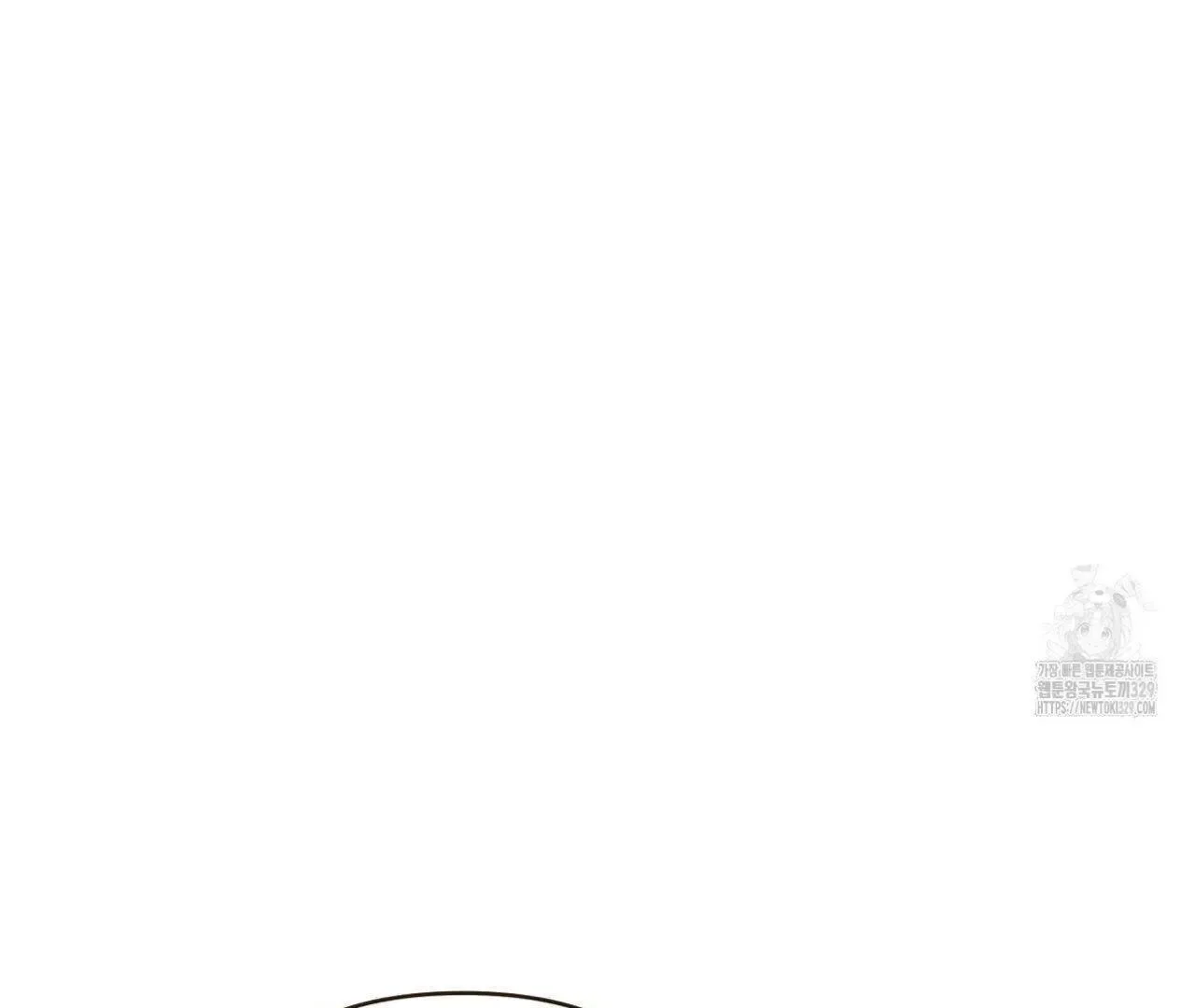 Read Limite Absoluto pt Manga Online