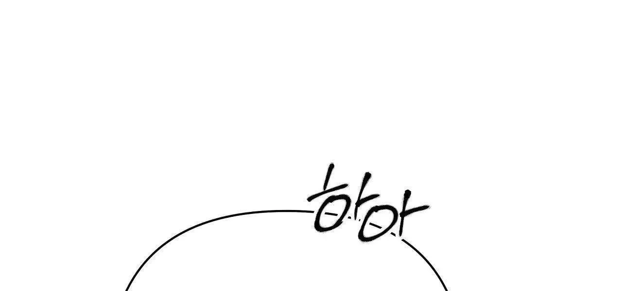 Read Limite Absoluto pt Manga Online