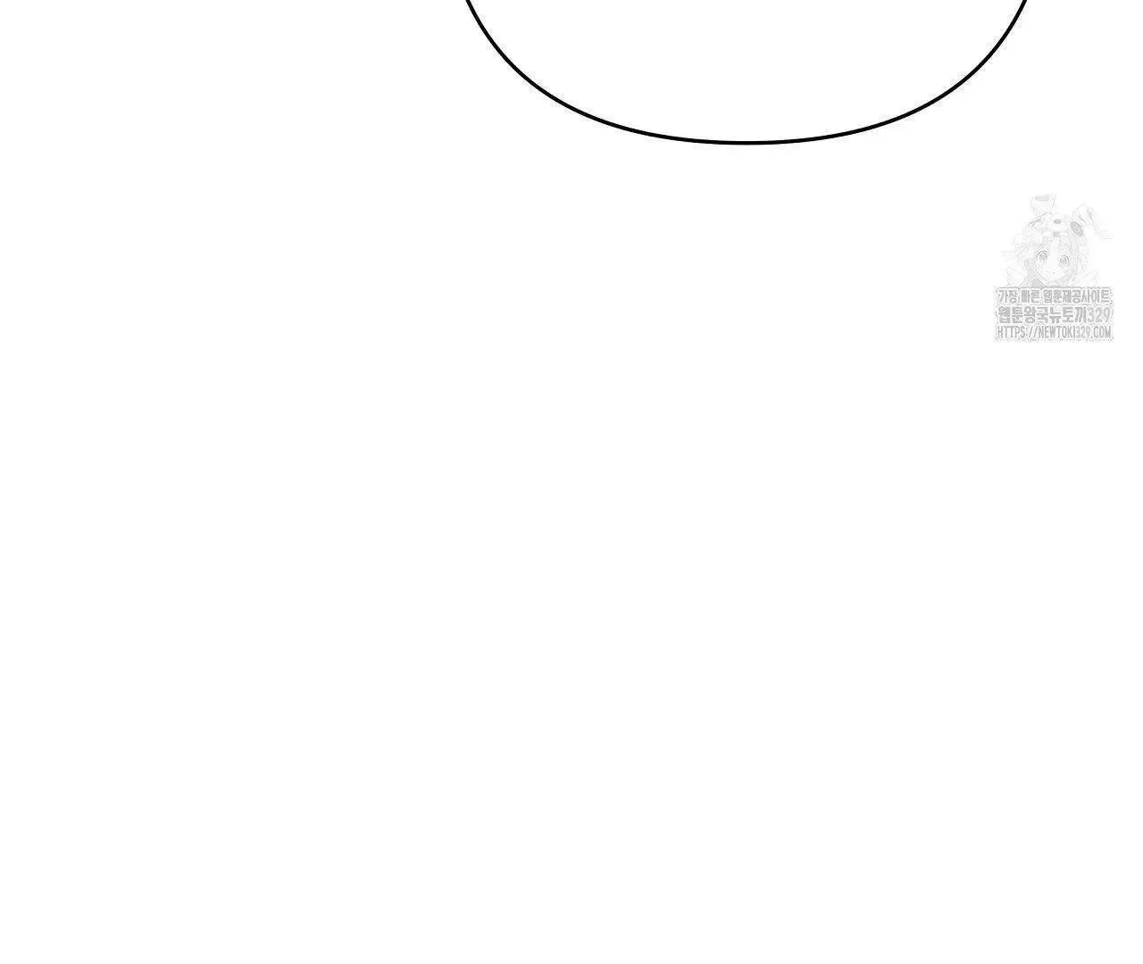 Read Limite Absoluto pt Manga Online