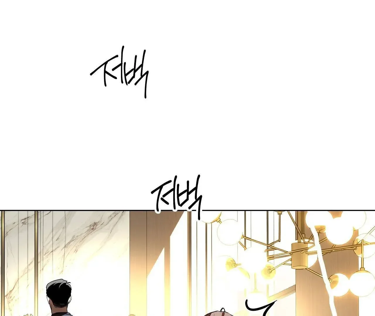 Read Limite Absoluto pt Manga Online