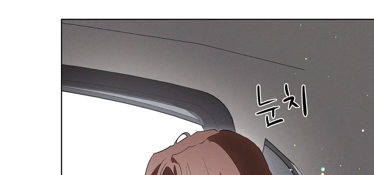 Read Limite Absoluto pt Manga Online