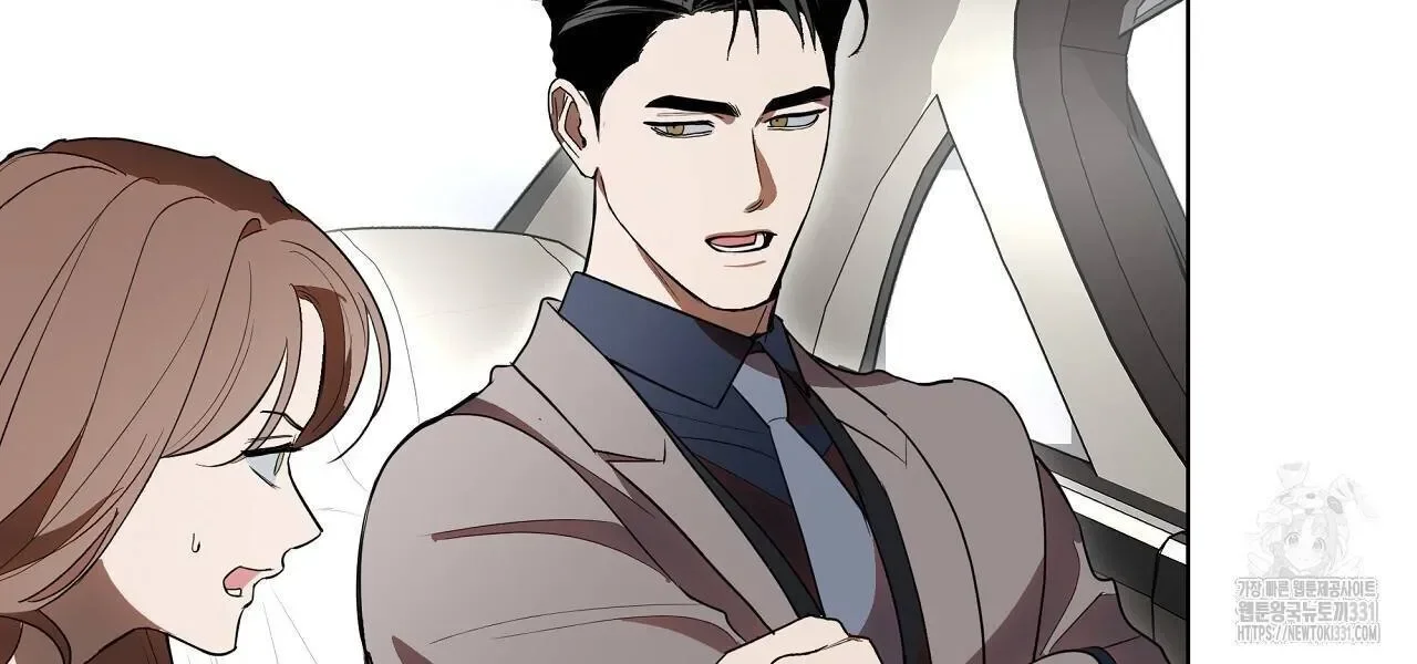 Read Limite Absoluto pt Manga Online