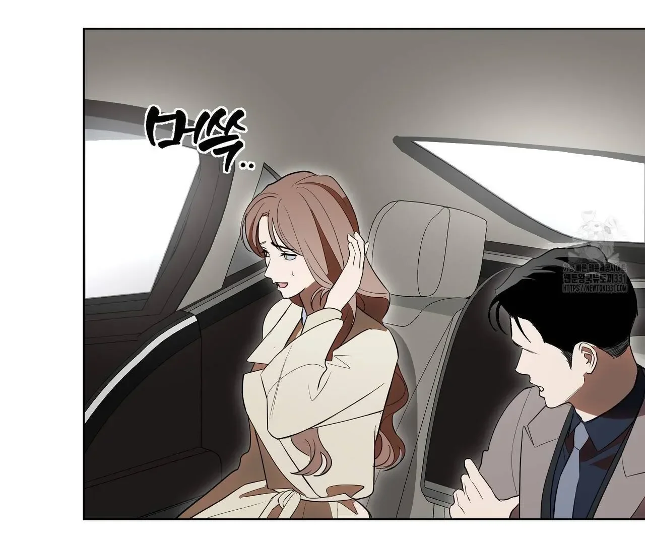 Read Limite Absoluto pt Manga Online