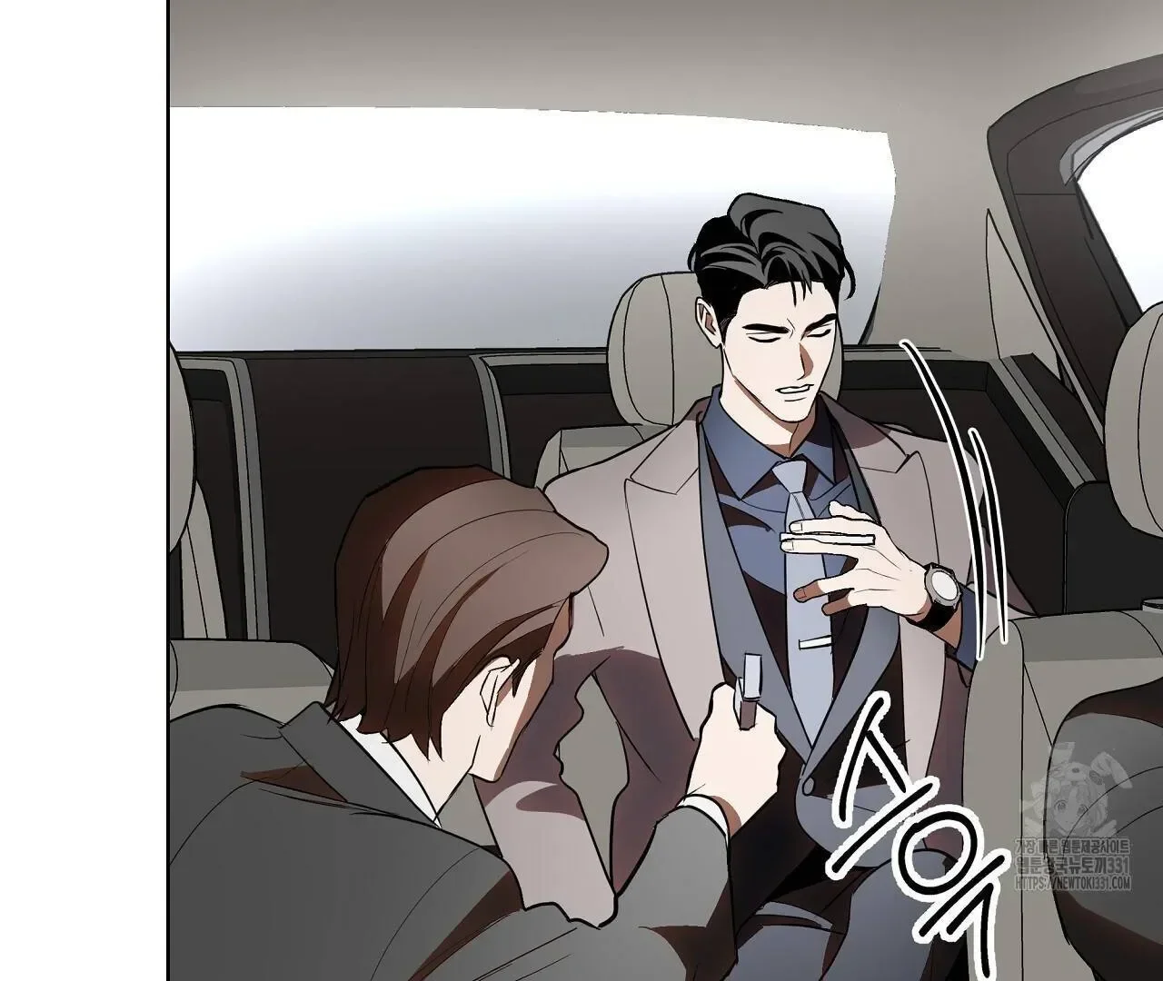 Read Limite Absoluto pt Manga Online