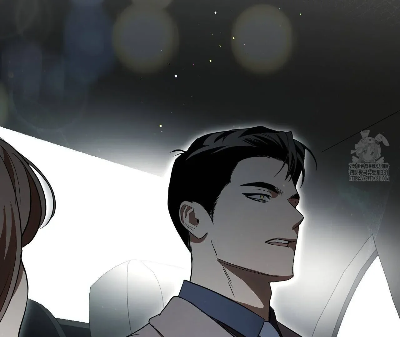 Read Limite Absoluto pt Manga Online