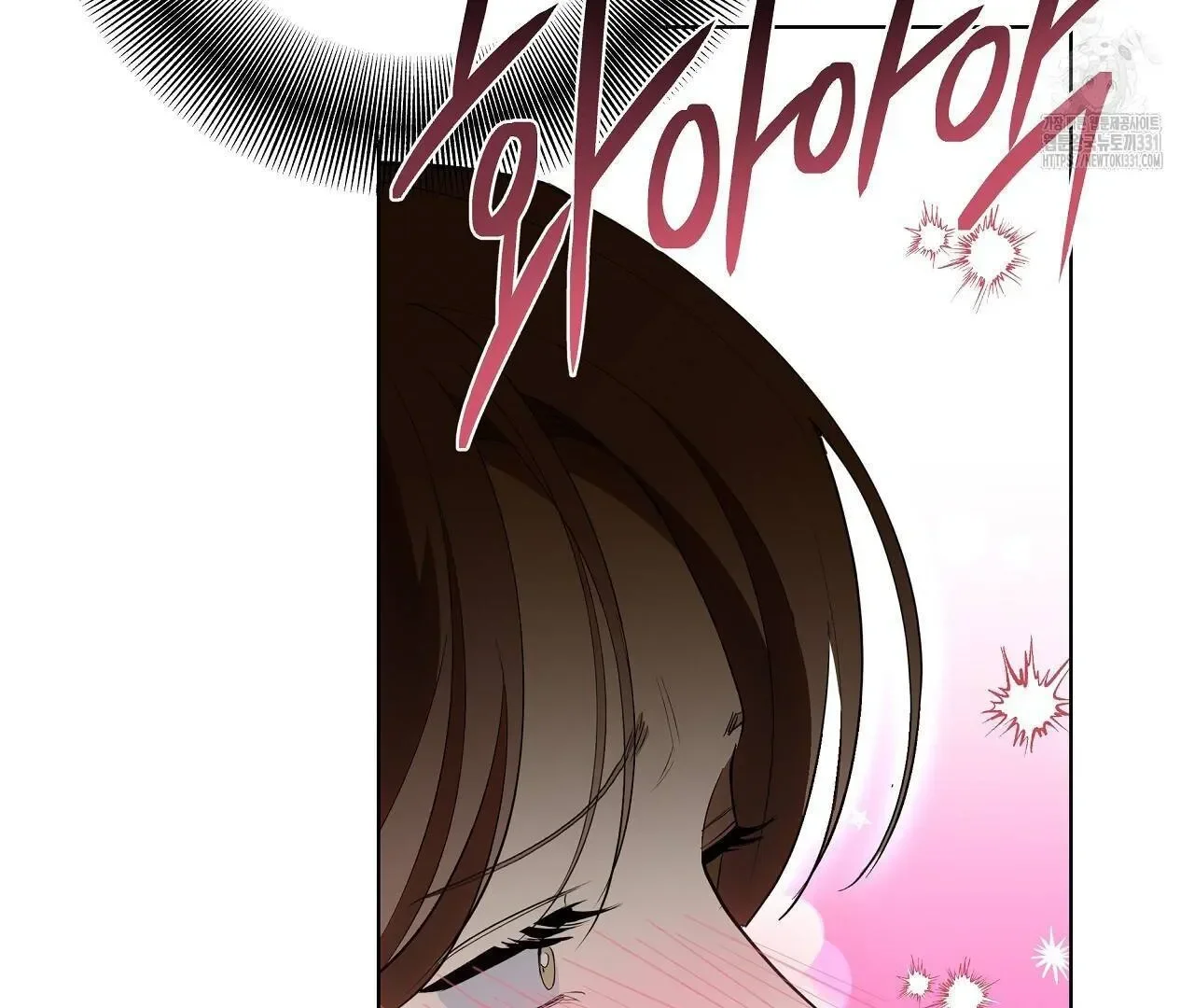 Read Limite Absoluto pt Manga Online
