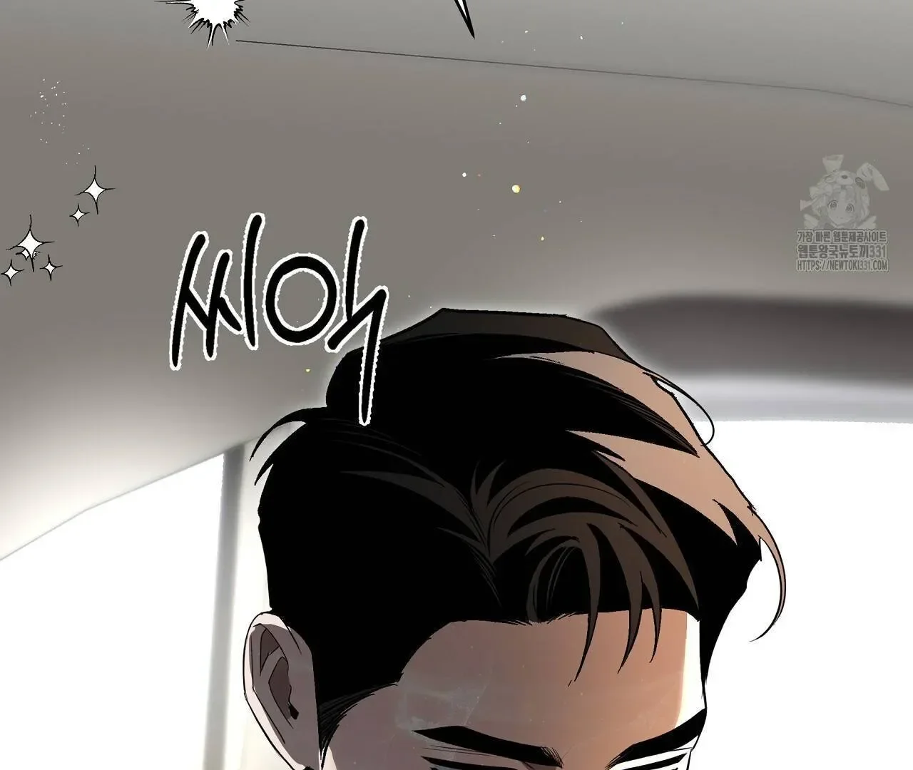 Read Limite Absoluto pt Manga Online