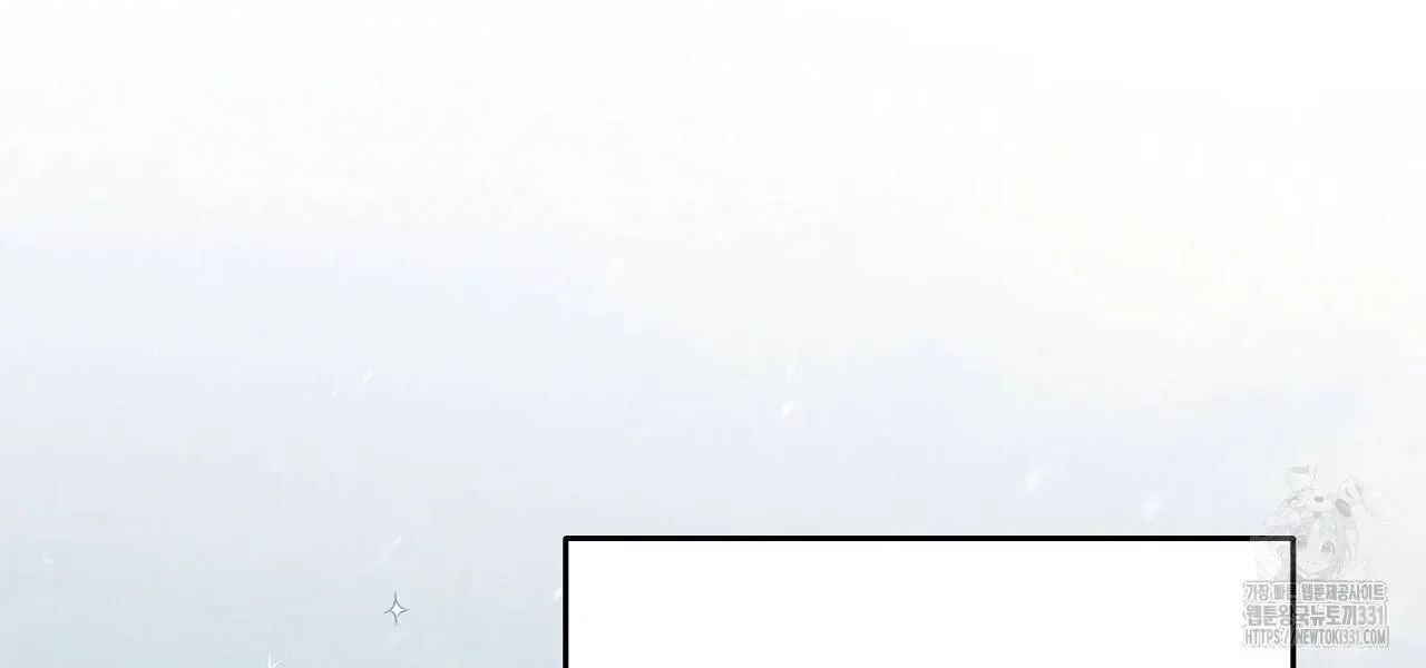 Read Limite Absoluto pt Manga Online