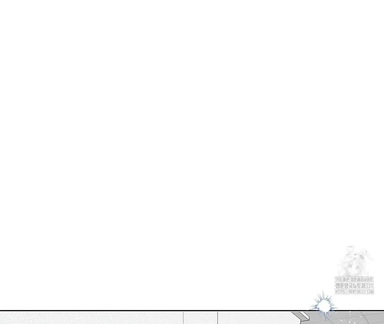 Read Limite Absoluto pt Manga Online