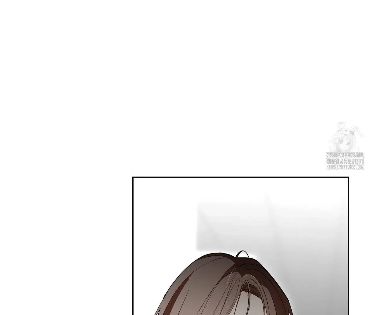 Read Limite Absoluto pt Manga Online