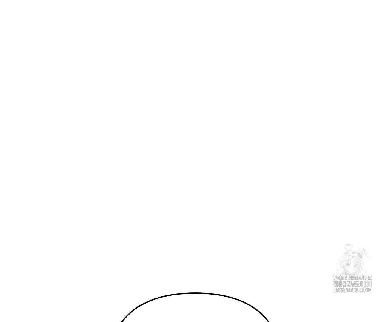 Read Limite Absoluto pt Manga Online