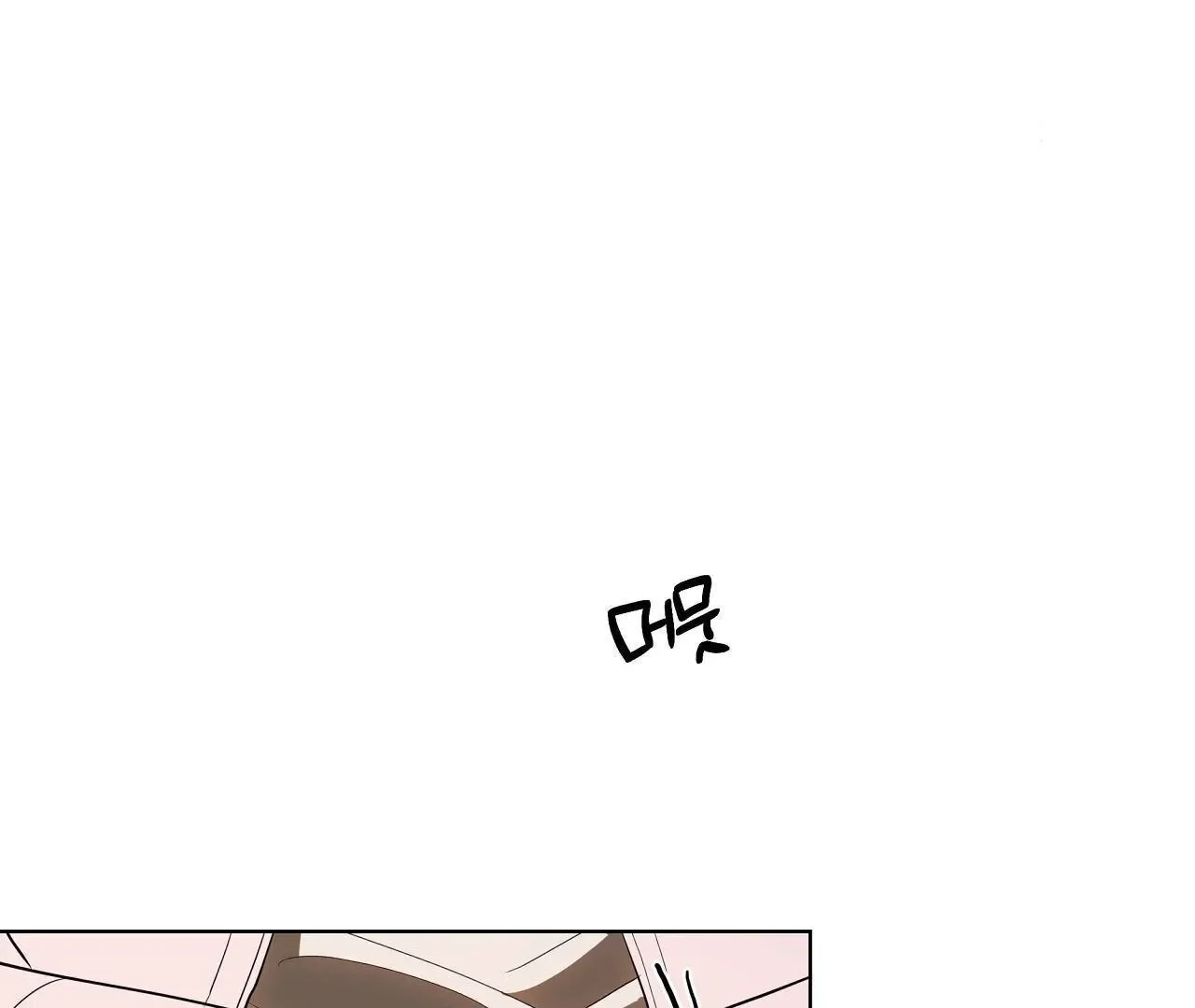 Read Limite Absoluto pt Manga Online