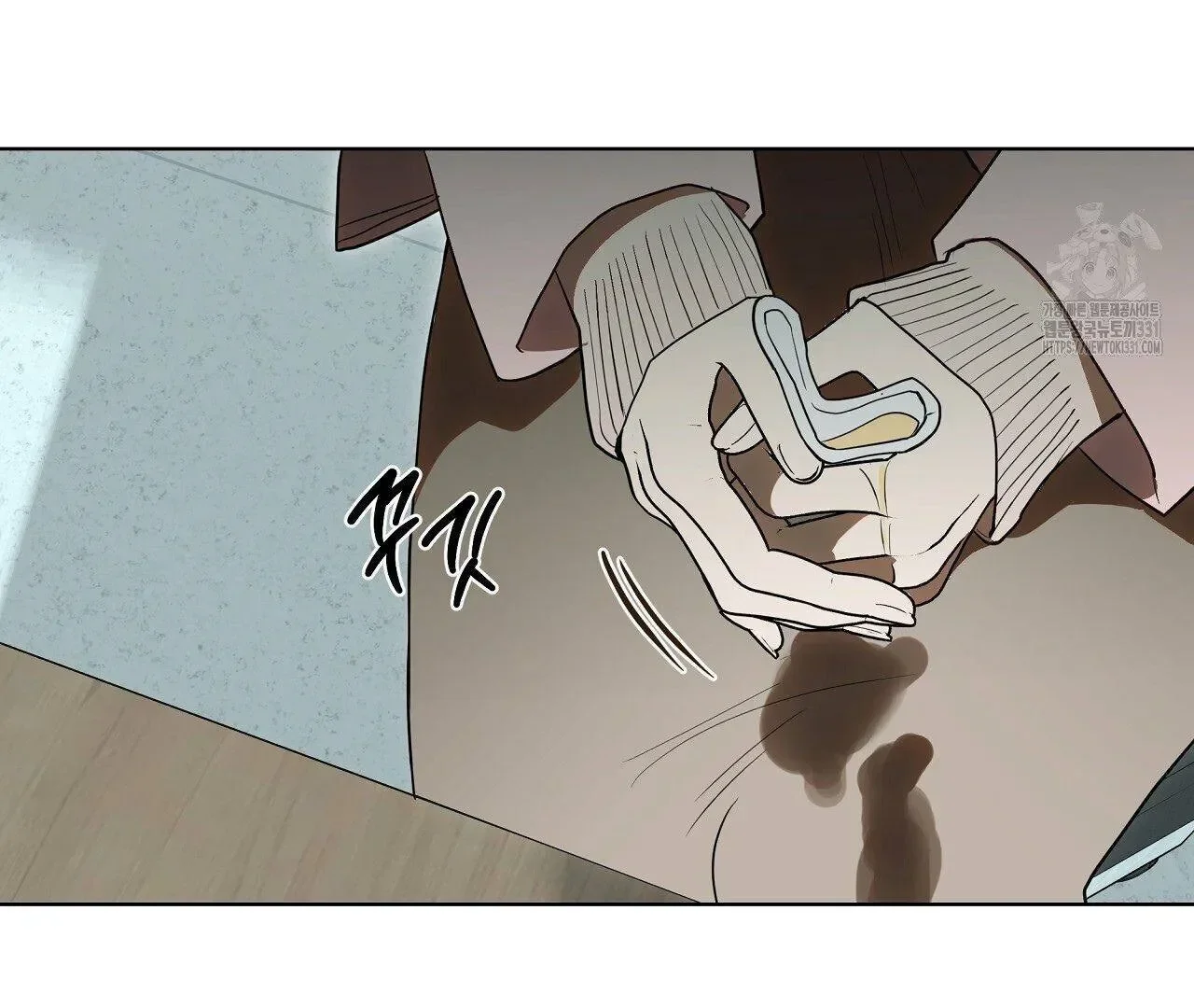 Read Limite Absoluto pt Manga Online
