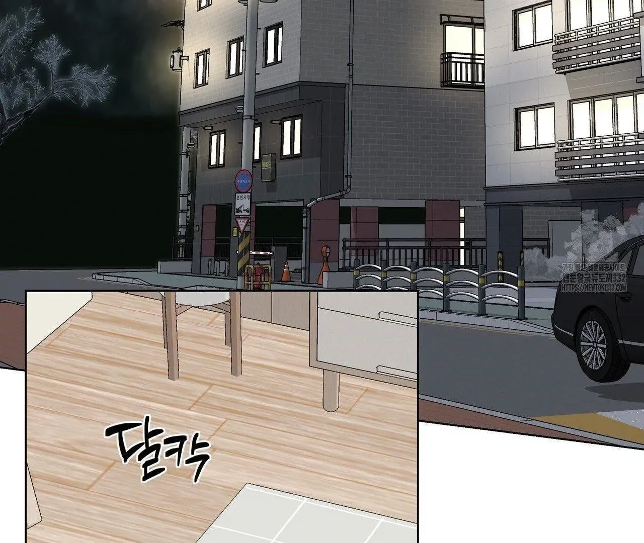 Read Limite Absoluto pt Manga Online
