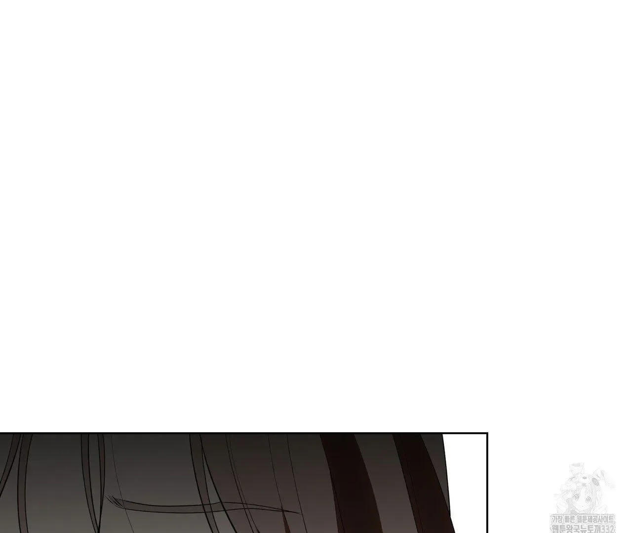 Read Limite Absoluto pt Manga Online