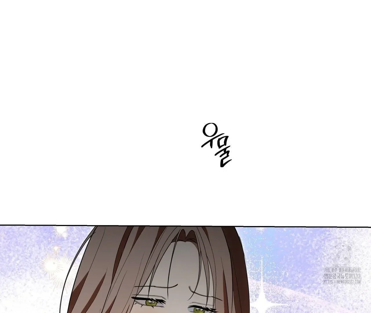 Read Limite Absoluto pt Manga Online