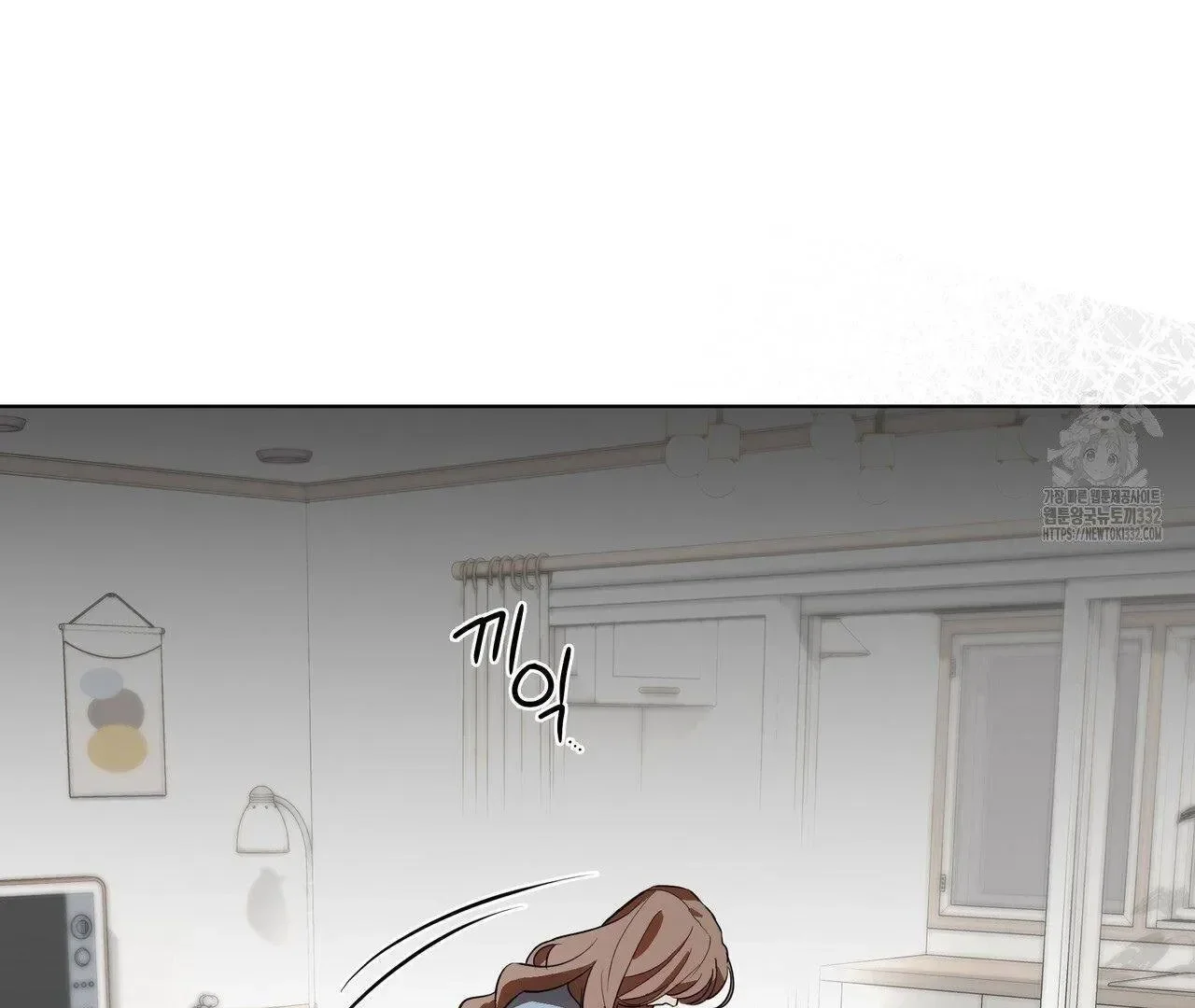 Read Limite Absoluto pt Manga Online